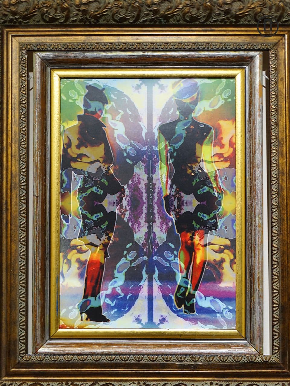 «Сознание макает перья в отраженный свет»: в галерее «Artodessa» представлены работы проекта «Квантовый Бог»