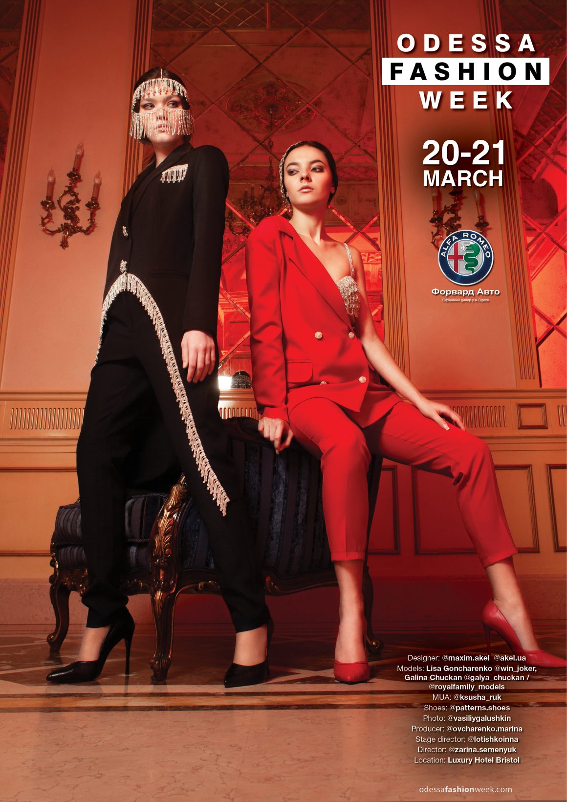 Odessa Fashion Week: New Season 2021