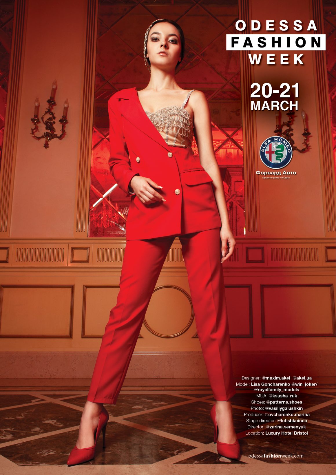 Odessa Fashion Week: New Season 2021