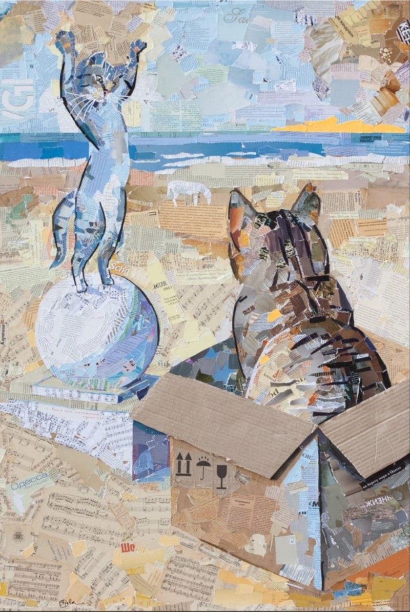 Кішка на кулі