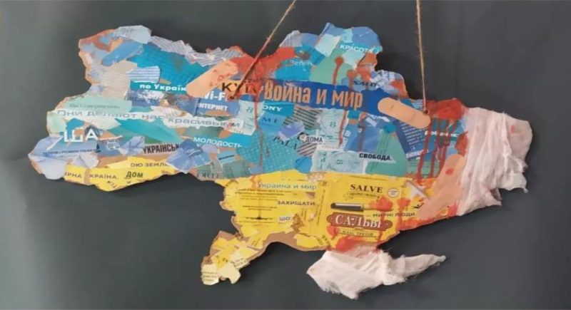 «Рани», 45х65см, колаж, двп