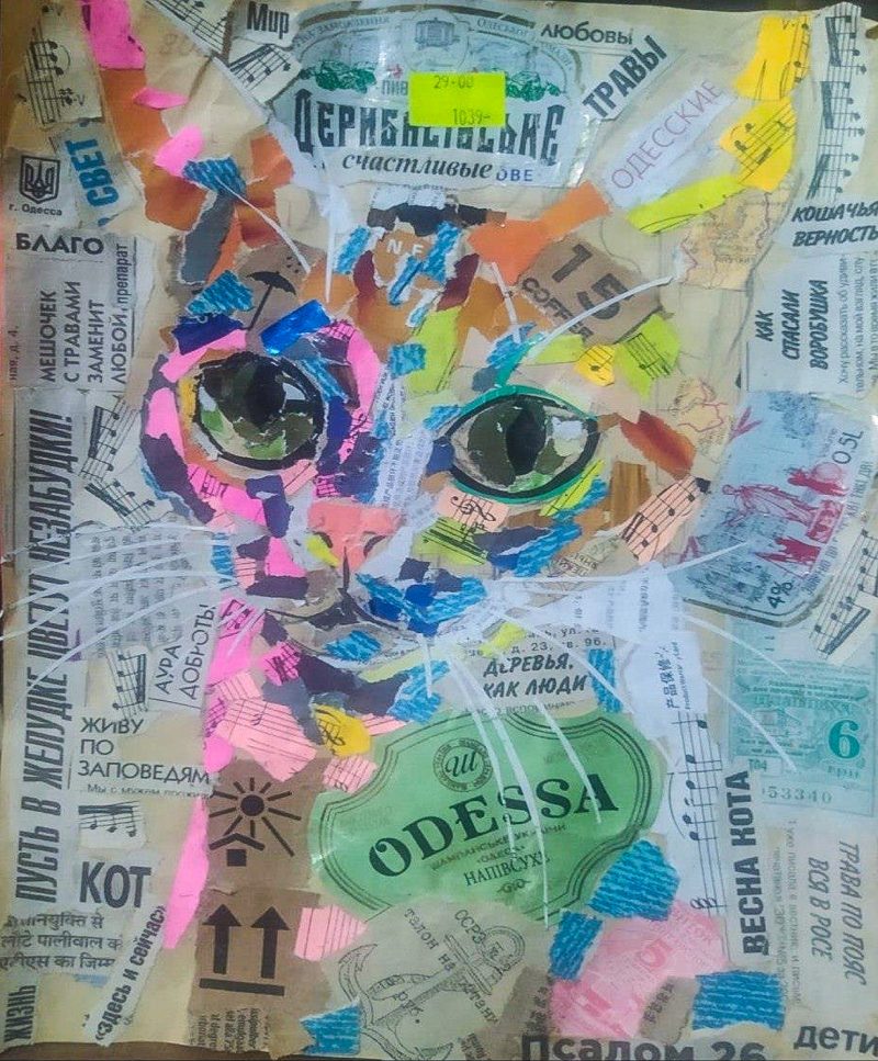 «Кіт на Дерибасівській», 30х20см, мозаїчний колаж, картон