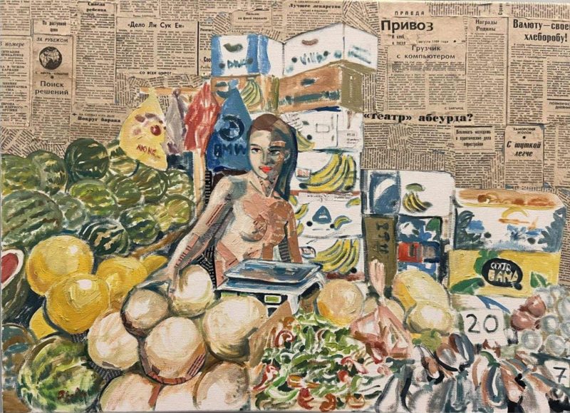 «Навар+засмага», олія, колаж, полотно, змішана техніка