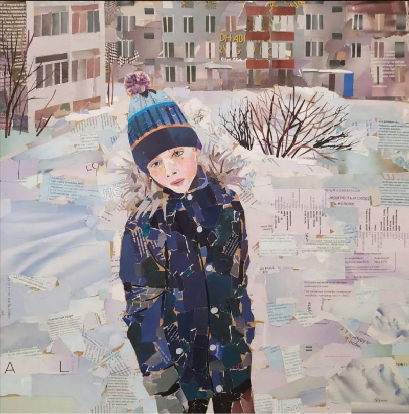 «Жертва матріархату», мозаїчний колаж, картон