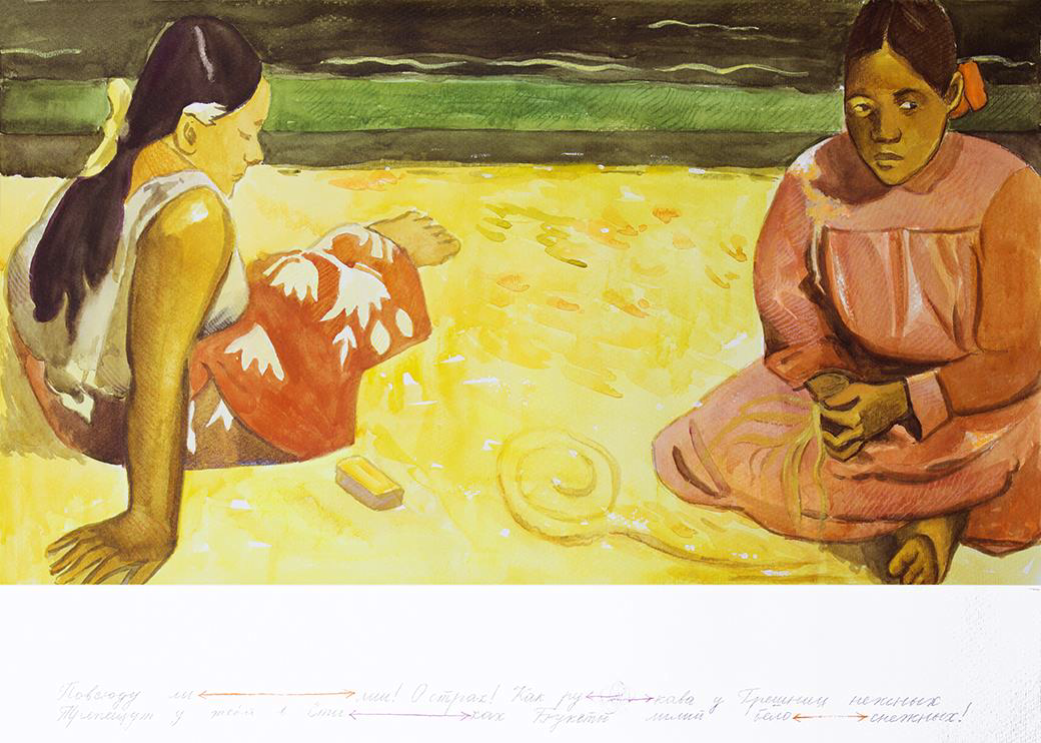 Позивний «Художник»: Візуальне інтерв’ю з Ігорем Гусєвим про війну, абсурд та надію