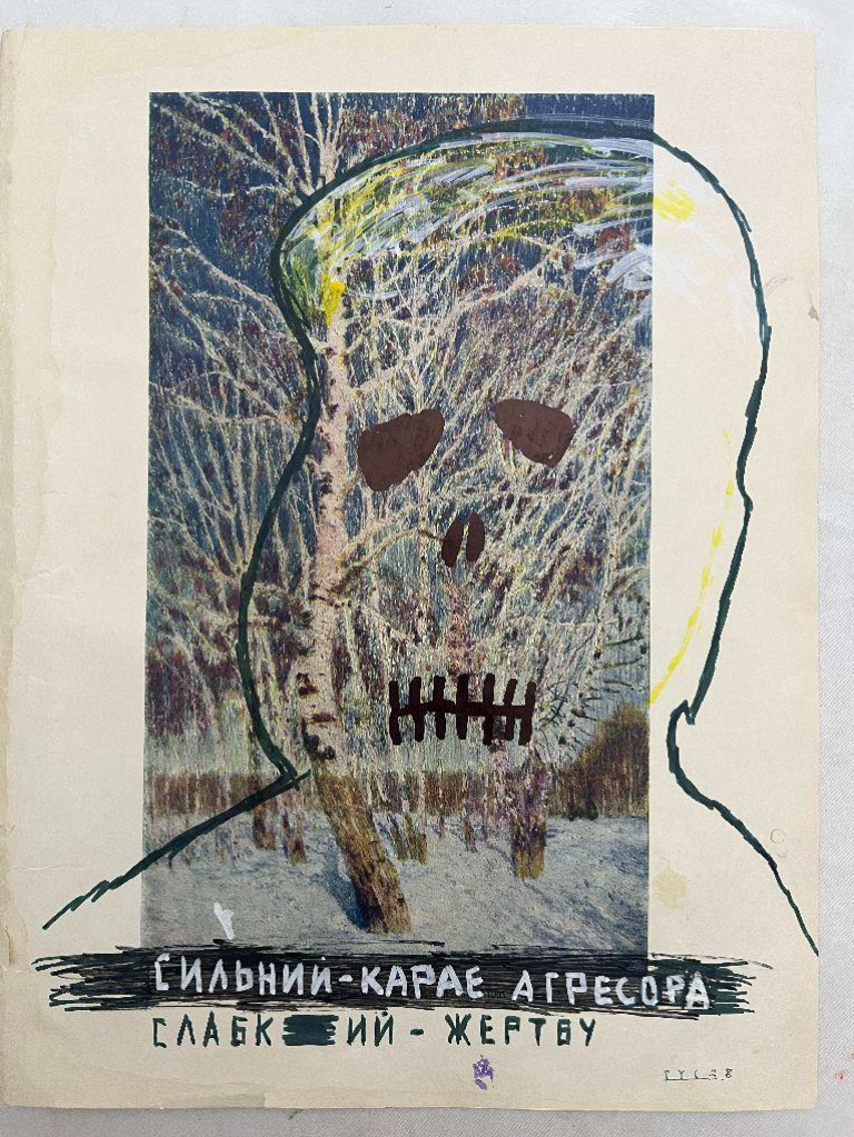 Позивний «Художник»: Візуальне інтерв’ю з Ігорем Гусєвим про війну, абсурд та надію