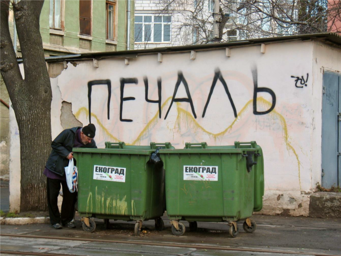 APL315: Одеський художник, який відповідає картинами