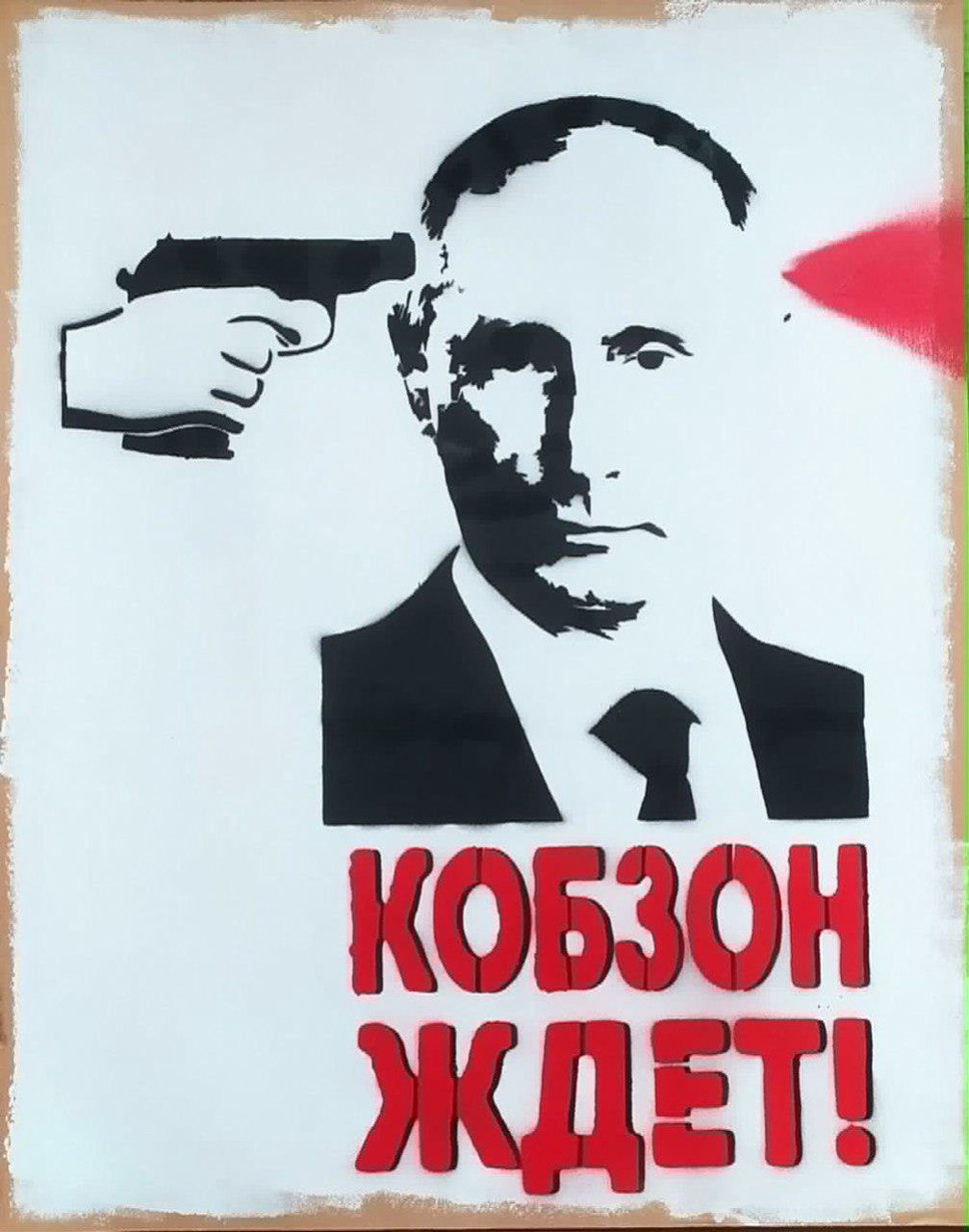 Місто-текст і людина-солдат:як «Інша зброя» допомагає вижити в хаосі війни