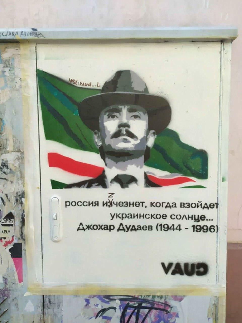 Місто-текст і людина-солдат:як «Інша зброя» допомагає вижити в хаосі війни