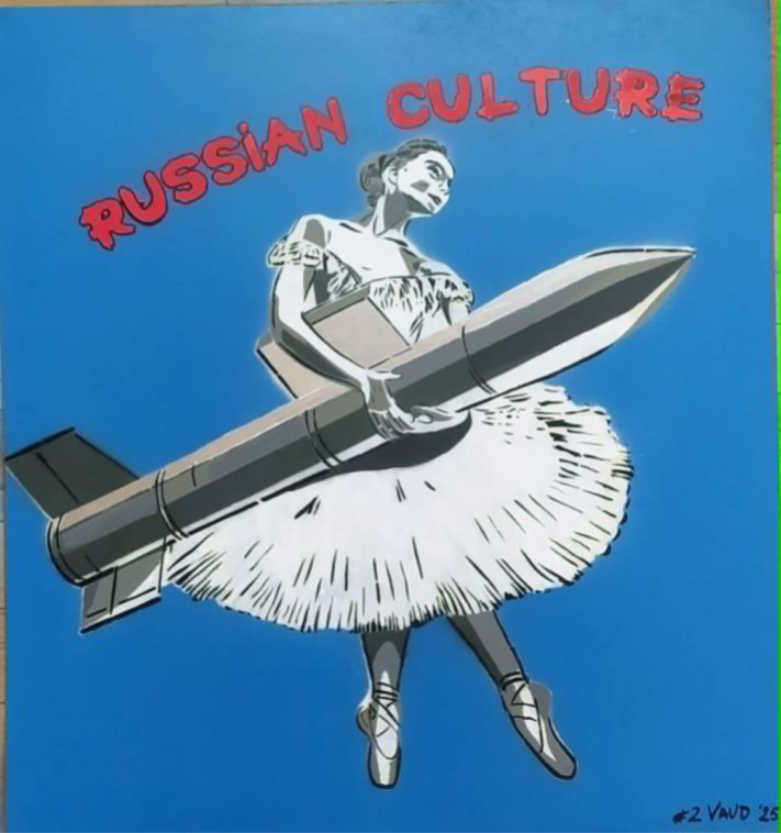 Місто-текст і людина-солдат:як «Інша зброя» допомагає вижити в хаосі війни