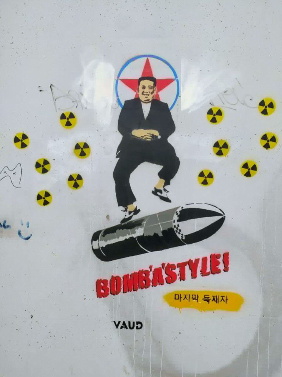 Місто-текст і людина-солдат:як «Інша зброя» допомагає вижити в хаосі війни