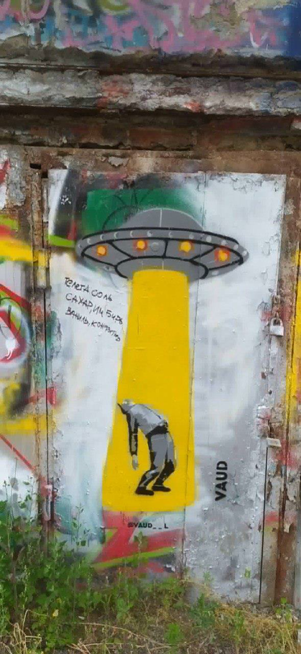 Місто-текст і людина-солдат:як «Інша зброя» допомагає вижити в хаосі війни