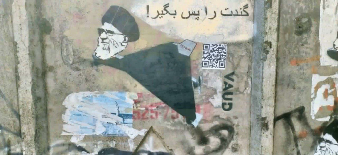 Місто-текст і людина-солдат:як «Інша зброя» допомагає вижити в хаосі війни