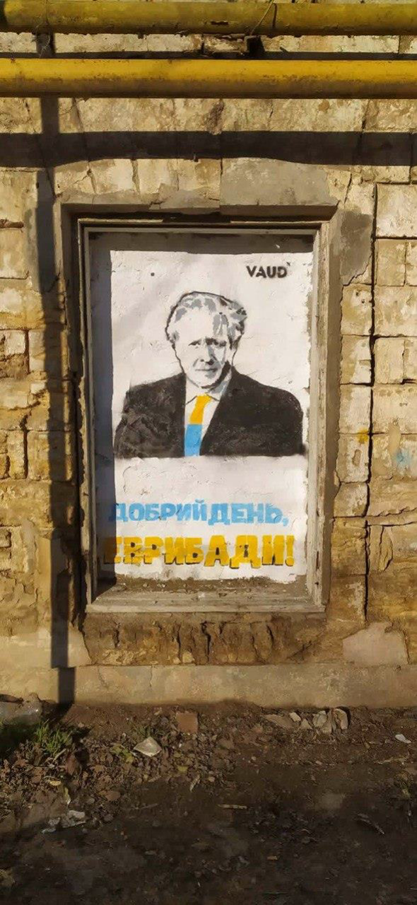 Місто-текст і людина-солдат:як «Інша зброя» допомагає вижити в хаосі війни