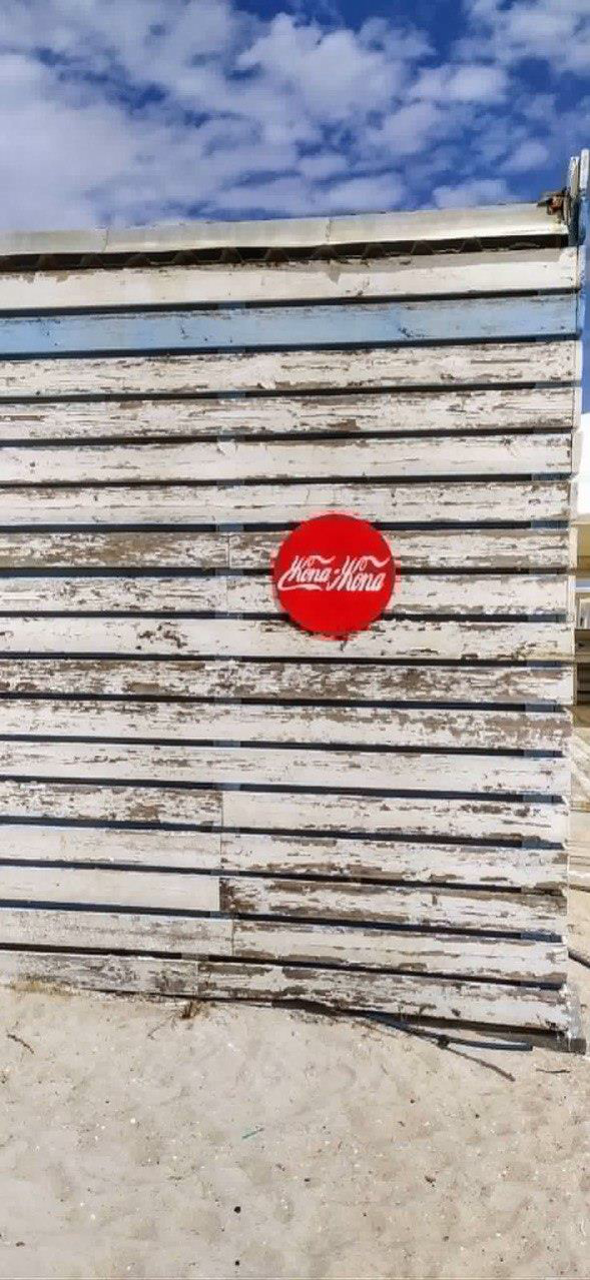 Місто-текст і людина-солдат:як «Інша зброя» допомагає вижити в хаосі війни