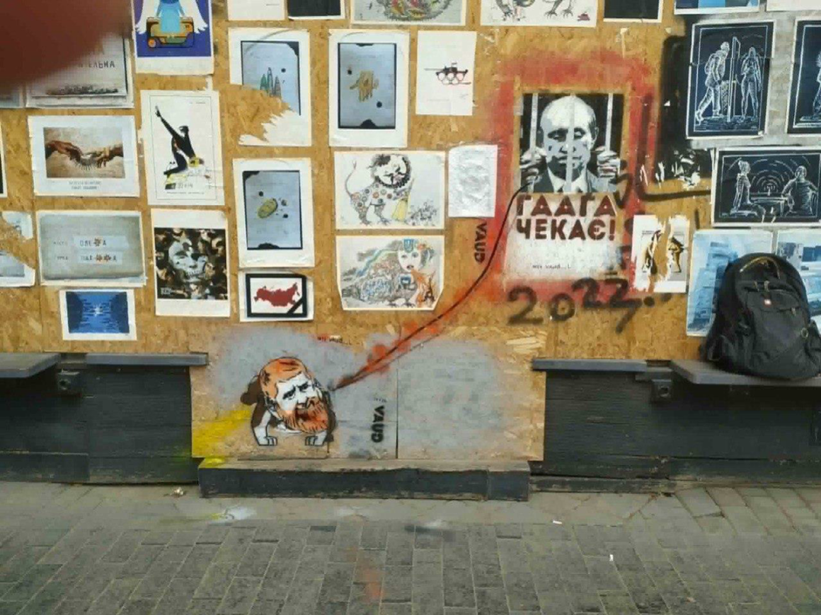 Місто-текст і людина-солдат:як «Інша зброя» допомагає вижити в хаосі війни