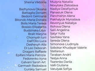 photo_2026-02-24_22-23-04 (13)