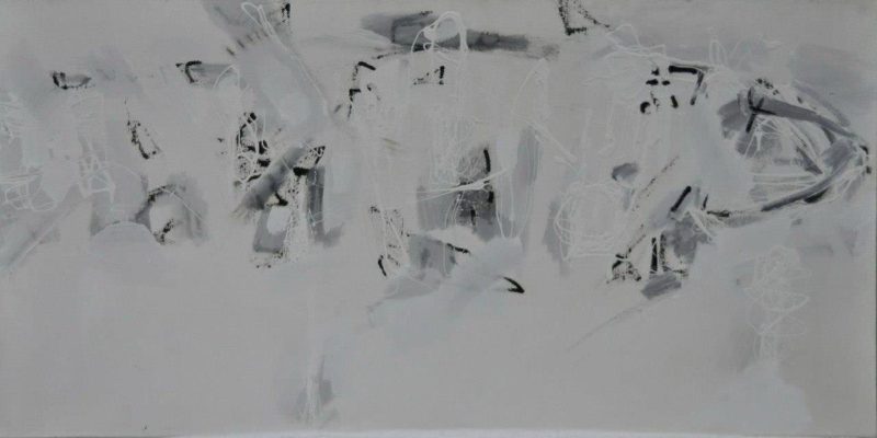 Білий символ