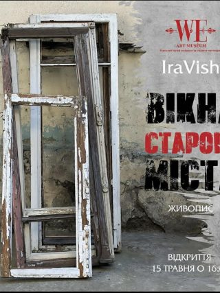 Homepage