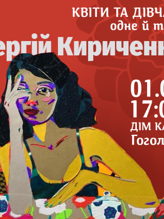 Homepage