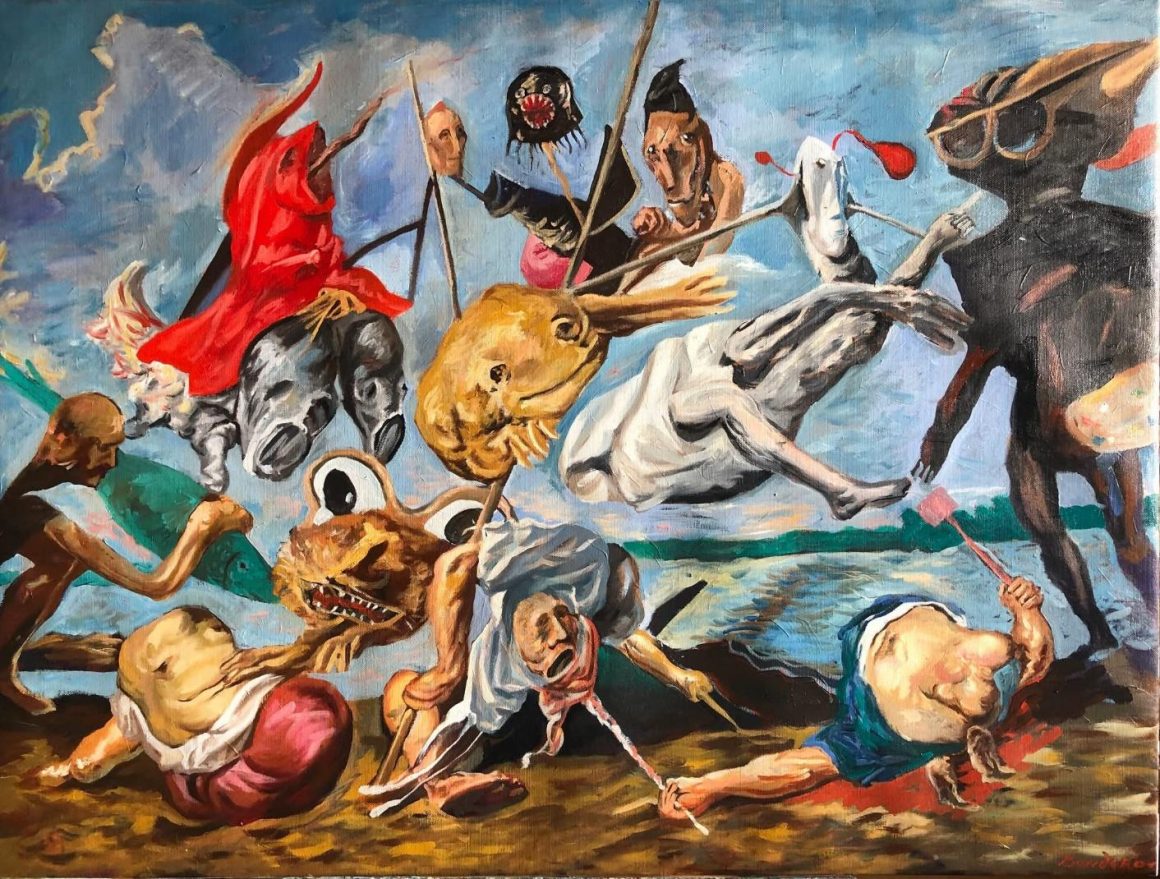 Голос, який звучить без слів. BONDERO.