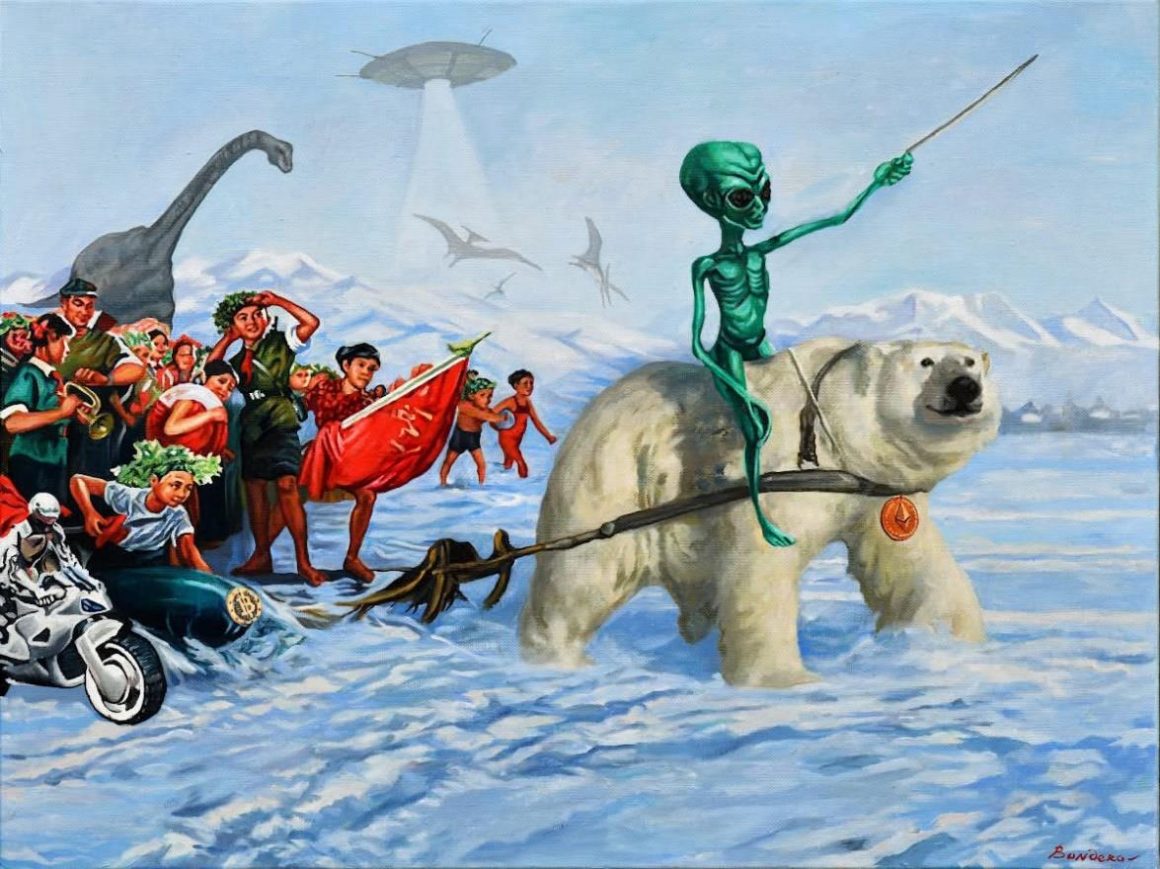 Голос, який звучить без слів. BONDERO.