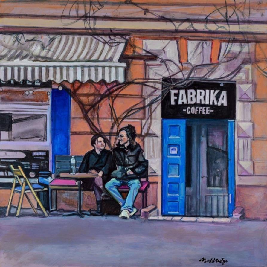 Настя Кириліна. Інтимний діалог з містом.