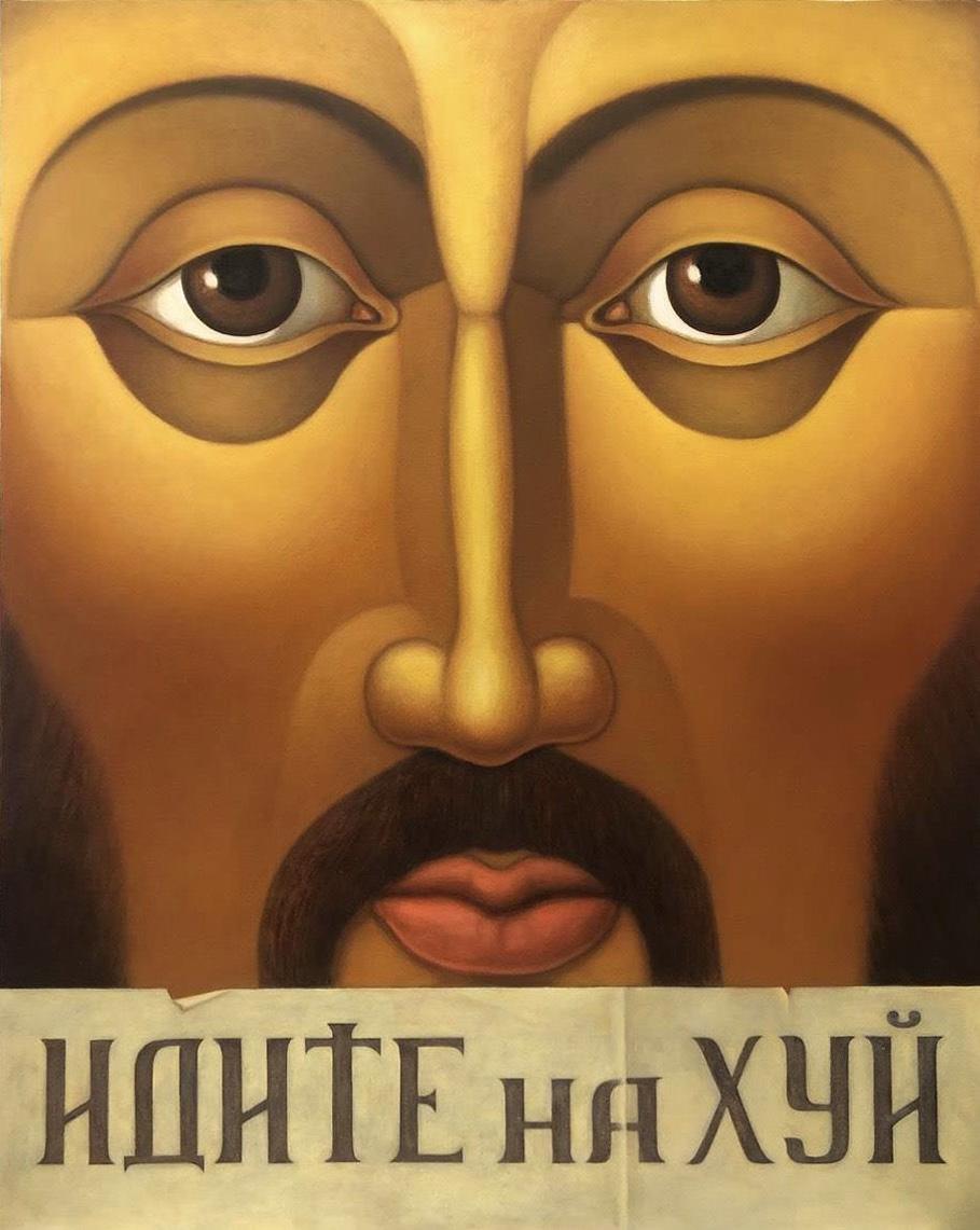 Візуальний маніфест Олександра Дрьомова